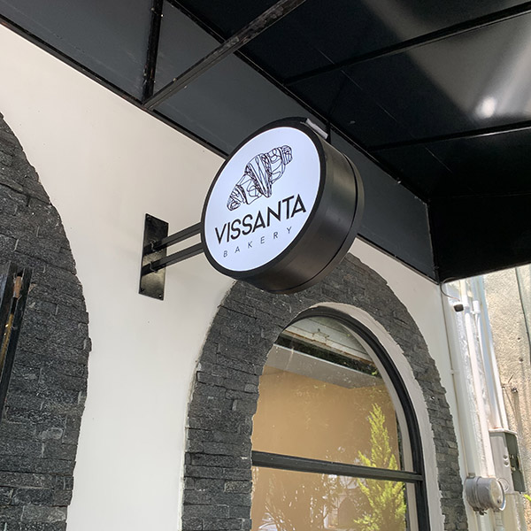 Vissanta Bakery